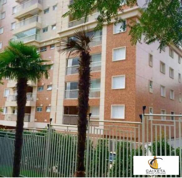 Apartamento à venda e aluguel com 2 quartos, 79m² - Foto 1