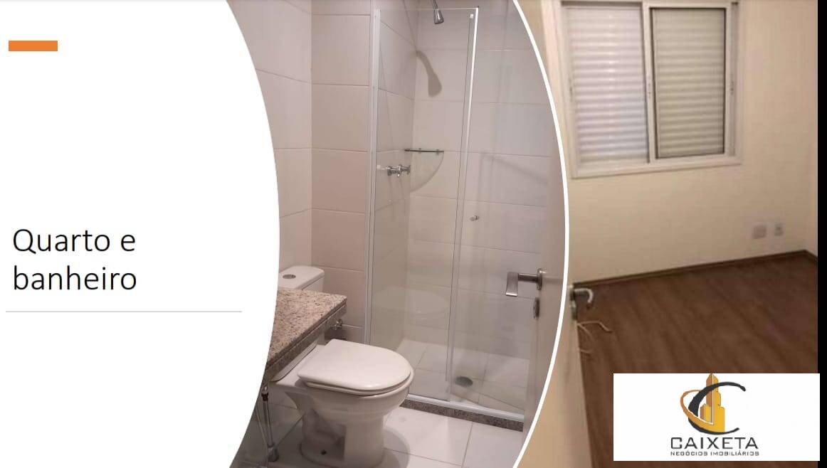 Apartamento à venda e aluguel com 2 quartos, 79m² - Foto 9