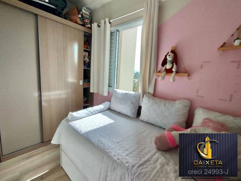 Apartamento à venda com 2 quartos, 59m² - Foto 7