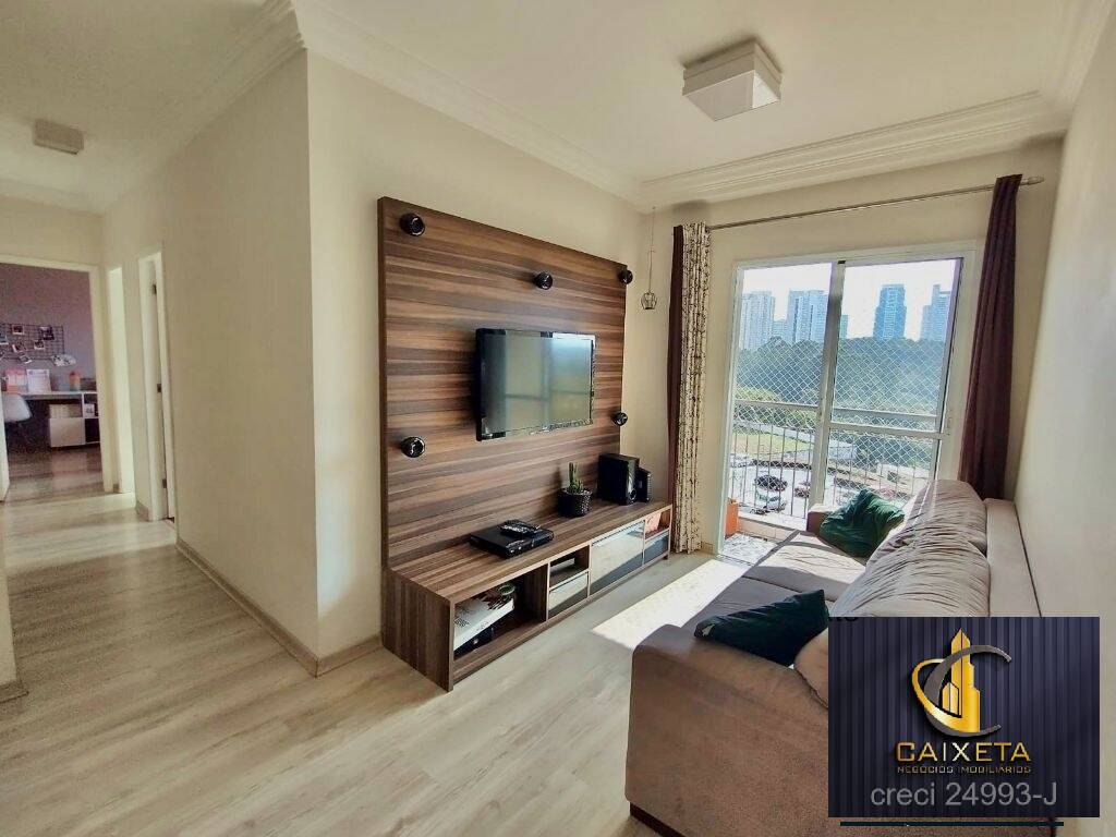 Apartamento à venda com 2 quartos, 59m² - Foto 1